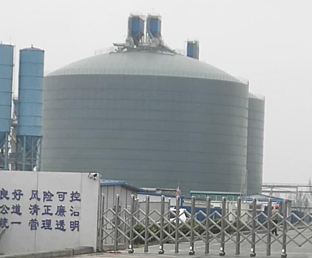 虎丘4万吨粉煤灰储存库