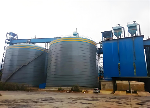 虎丘球团钢板仓